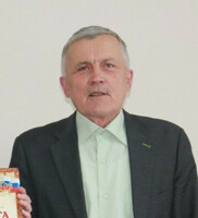 Лощаков Сергей Анатольевич